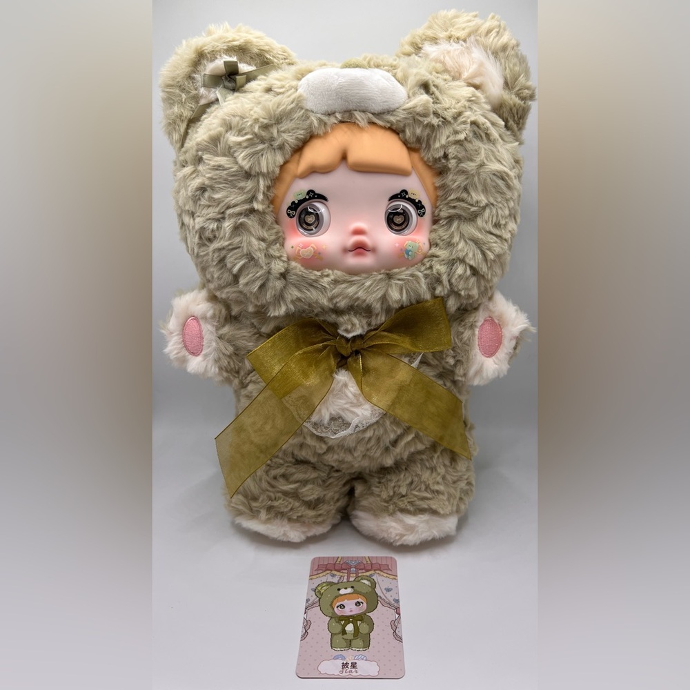 Nommi Goodnight Bear Green